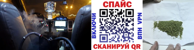 БУТИРАТ буратино Владимир