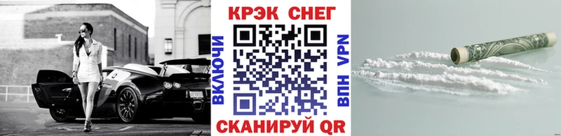 Cocaine Эквадор  Владимир 