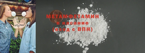 марихуана Вязники