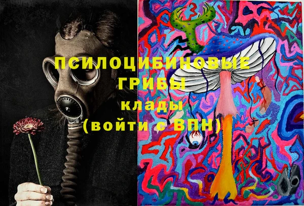 марихуана Вязники