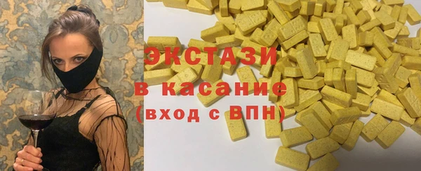 марихуана Вязники