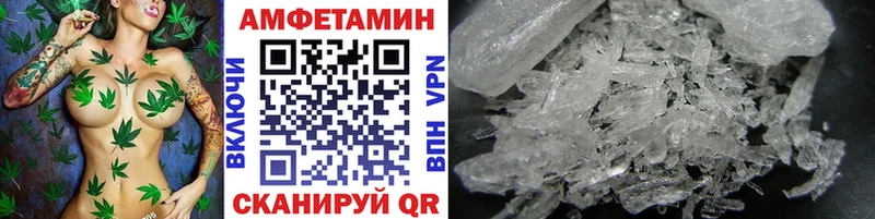 Первитин Декстрометамфетамин 99.9%  Владимир 
